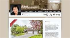 Desktop Screenshot of lilyzhong.com